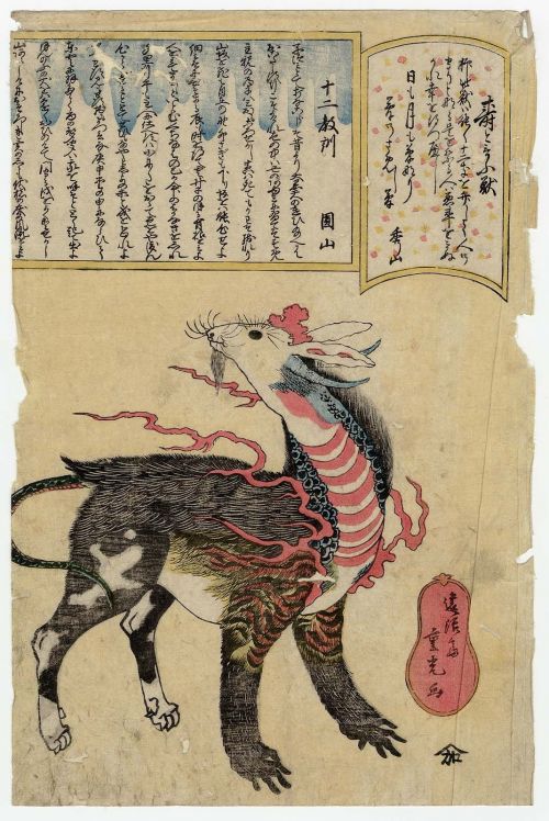 kotobuki-2 kotobuki-2